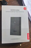 聯(lián)想（Lenovo）2TB 移動(dòng)硬盤(pán)F508 USB3.2Gen1  2.5英寸機械硬盤(pán) 筆記本電腦外接  文件照片備份 外置存儲 曬單實(shí)拍圖