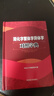 正版簡(jiǎn)化字繁體字異體字對照字典大全繁簡(jiǎn)字對照古代漢語(yǔ)漢字詞典寫(xiě)簡(jiǎn)識繁寫(xiě)繁識簡(jiǎn)簡(jiǎn)體繁體常用字速查工具書(shū)國學(xué)語(yǔ)言研究者漢字書(shū) 曬單實(shí)拍圖