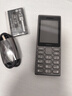 諾基亞（NOKIA）125 4G全網(wǎng)通移動(dòng)聯(lián)通電信廣電 2.4英寸 老人老年按鍵直板學(xué)生兒童備用手機 雙卡雙待 鈦灰色 曬單實(shí)拍圖
