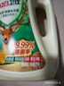 立白衛(wèi)仕除菌洗衣液14.48斤 除菌率99.99% 72h長效抑菌【蘇炳添推薦】 曬單實(shí)拍圖
