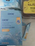 OKW猴頭菇OKW益生菌 猴頭菇0KW復合益生菌 腸胃益生菌6000億活菌 回購裝5盒 30%的人回購 超值裝 曬單實(shí)拍圖