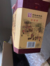 牛欄山百年陳釀三牛  濃香型白酒 52度 400ml*2瓶 雙支禮盒裝 曬單實(shí)拍圖