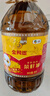 福臨門 【東哥同款】 金闕謠 食用油 物理壓榨非轉(zhuǎn)基因精選菜籽油5L 曬單實(shí)拍圖