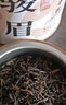 尋西湖茶葉紅茶金駿眉 特級正宗武夷紅茶蜜香型嫩芽新茶茶葉罐裝100g 曬單實(shí)拍圖