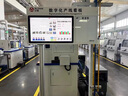 粵西工控嵌入式工控一體機觸摸電容觸控顯示屏安卓工業(yè)平板電腦上位機壁掛觸摸屏顯示器全封閉防塵工控電腦 7寸電容屏【接口可定制】 觸摸顯示器【無(wú)主機系統】 曬單實(shí)拍圖