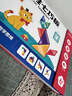 時(shí)光學(xué)磁力七巧板小學(xué)生專(zhuān)用智力拼圖一二年級小學(xué)幼兒幾何認知數學(xué)教具益智男孩女孩教具老師推薦3-7歲 曬單實(shí)拍圖