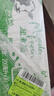 紐麥福(Meadow Fresh) 新西蘭進(jìn)口 脫脂高鈣純牛奶 200ml*30 200mL*30盒 曬單實(shí)拍圖