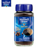 麥斯威爾（Maxwell House）香醇黑咖啡粉200g 進(jìn)口 0糖0脂低卡 速溶 冷萃 冰美式拿鐵 健身 曬單實(shí)拍圖