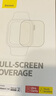倍思 蘋(píng)果SE2手表膜 apple watchs6/5/4/se通用保護膜全屏超薄高清防刮防指紋軟膜水凝貼膜 曬單實(shí)拍圖