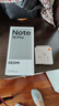 小米（MI）REDMI Note15 Pro 天璣7400-Ultra 7000mAh 龍晶玻璃十倍抗摔 IP68 12+256 子夜黑 紅米 5G手機 曬單實(shí)拍圖