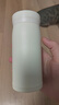 蘇泊爾（SUPOR）保溫杯316L不銹鋼口袋杯中小學(xué)生男女士隨身便攜車(chē)載水杯   曬單實(shí)拍圖