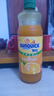 新的（sunquick）濃縮果汁 橙汁840ml 氣泡水雞尾酒烘焙伴侶 沖調果汁飲品濃漿 曬單實(shí)拍圖