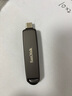 閃迪（SanDisk）1TB USB3.2 Type-C 雙接口 DDE1高速固態(tài)U盤(pán) 讀1000MB/s 寫(xiě)900MB/s 兼容手機電腦大容量金屬優(yōu)盤(pán) 曬單實(shí)拍圖