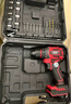 歐萊德無(wú)刷電鉆手電鉆電動(dòng)螺絲刀充電式雙速鋰電鉆家用手鉆工具箱套裝 曬單實(shí)拍圖