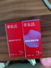 萃樂(lè )活（trilogy）匿時(shí)抗皺精華油5mlUP精華油補水保濕教師節禮物 曬單實(shí)拍圖