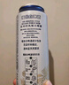 福佳白啤酒500ml*18聽(tīng)整箱裝金獎小麥精釀百威集團 中秋送禮  曬單實(shí)拍圖