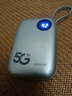 爍盟【海思巴龍芯】5g隨身wifi免插卡2025款千兆雙頻5gcpe路由器三網(wǎng)通隨身便攜式無(wú)線(xiàn)wifi全國通用 【5G個(gè)人版】華為海思巴龍5G|套餐低至9.9 送首月10G30天免費流量 曬單實(shí)拍圖