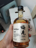 梅見(jiàn)青梅原味青梅酒12度 330ml*6瓶 微醺果酒雙十一送禮聚會(huì )  曬單實(shí)拍圖