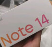 小米 REDMI Note14 5G 金剛品質(zhì) 5110mAh大電量 大光圈超感相機 8GB+256GB 子夜黑 紅米手機 曬單實(shí)拍圖