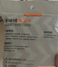 佳幫手珊瑚絨抹布30*30cm*3片干濕兩用洗碗布廚房百潔布家用清潔巾 曬單實(shí)拍圖