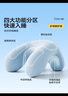 可韻（CORY）小學(xué)生兒童午睡枕午休枕趴睡枕頭成人辦公室專(zhuān)用抱枕午睡神器枕 曬單實(shí)拍圖