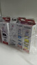 佳能（Canon）GI-890墨水 適用G4810 G4800 G3812 G3810 G3800 G2811 G2810 G2800 G1810 G1800染料墨原裝四色套裝黑青紅黃 曬單實(shí)拍圖