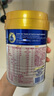 美素佳兒媽媽 (Frisomum)孕產(chǎn)婦配方奶粉（調制乳粉）400g 曬單實(shí)拍圖