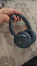 漫步者（EDIFIER）【重磅旗艦新品|藍(lán)牙V5.4】Fit900NB小金標(biāo)真無(wú)線主動(dòng)降噪頭戴式藍(lán)牙耳機(jī)長(zhǎng)續(xù)航游戲音樂(lè)耳麥禮物 雅典灰+QQ音樂(lè) 曬單實(shí)拍圖