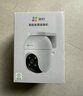 螢石 C8C 500萬(wàn)攝像頭 無(wú)線(xiàn)WiFi 室外雙云臺360° 防水防塵監控 手機遠程 人形檢測 全彩夜視 曬單實(shí)拍圖