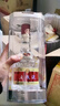 五糧液第八代普五小酒 52度 濃香型 收藏品鑒 52度 50mL 2瓶 曬單實(shí)拍圖