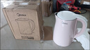 美的（Midea）電熱水壺電水壺燒水壺雙層防燙價(jià)保11.11 0涂層 食品級304不銹鋼1500W快速沸騰1.7L大容量 HJ1705 曬單實(shí)拍圖