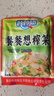 榨菜絲開(kāi)味小菜50g/袋鮮嫩脆爽下飯菜腌菜清淡去皮小包配粥咸菜 榨菜絲50g*10包 曬單實(shí)拍圖