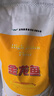 金龍魚(yú) 面粉 高筋粉 高筋麥芯小麥粉 10斤 家用包子餃子饅頭餅手搟面 曬單實(shí)拍圖