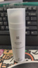 薇諾娜極潤保濕乳液50g補水保濕滋潤乳液面霜護膚品 曬單實拍圖