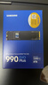 三星（SAMSUNG）4TB SSD固態(tài)硬盤(pán) M.2接口(NVMe協(xié)議PCIe4.0*4/5.0*2)讀速7250MB/S 990 EVO Plus 曬單實(shí)拍圖