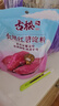 古松烘焙原料紅薯淀粉200g 帶嘴勾芡調(diào)味品地瓜甘薯番薯粉二十年品牌 曬單實(shí)拍圖