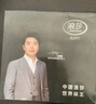 浪莎襪子男10雙秋冬新疆棉襪男士中筒商務(wù)10A級抗菌防臭男襪透氣長(cháng)襪 曬單實(shí)拍圖