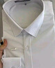 羅蒙（ROMON）可機洗DP純棉免燙襯衫男士春秋商務(wù)休閑職業(yè)工裝抗皺彈力全棉襯衣 白色長(cháng)袖【純棉免燙】 41 【145-160斤】 曬單實(shí)拍圖