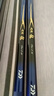 達億瓦（DAIWA）波紋龍 三代目 28調魚(yú)竿 臺釣竿手竿綜合休閑竿鯉魚(yú)竿 進(jìn)口釣魚(yú)竿 Class 4-45 曬單實(shí)拍圖