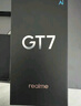realme【國家補貼】真我GT7 天璣9400+ 輕薄大電池快充長(cháng)續航 超聲波3D指紋 電競AI游戲5G手機 12+256黑 曬單實(shí)拍圖