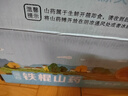 京鮮生 河南焦作溫縣壚土鐵棍山藥凈重5斤 單根40cm+ 蔬菜 源頭直發(fā) 曬單實(shí)拍圖