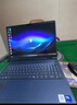 外星人（Alienware）游戲本國家補貼 星艦16X 16英寸高性能筆記本電腦 酷睿Ultra 7 5060顯卡16G 1T 2.5K 240Hz 1761QB 曬單實(shí)拍圖