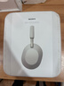 索尼（SONY）WH-1000XM5【政府補貼】頭戴式無(wú)線(xiàn)降噪耳機 AI智能降噪 鉑金銀 曬單實(shí)拍圖