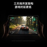 小米平板 REDMI K Pad 【國家補貼】紅米 8.8英寸 3K屏 天璣9400+ 電競平板 12+512G 深邃黑 平板電腦  曬單實(shí)拍圖