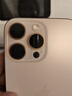Apple 蘋(píng)果 iPhone 16/15/14/13/12/11/X系列二手手機 規格見(jiàn)質(zhì)檢報告 蘋(píng)果 iPhone 16 Pro Max 曬單實(shí)拍圖