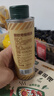碧歐奇核桃油250ml 意大利進(jìn)口寶寶輔食用油冷榨佐餐油兒童營(yíng)養 曬單實(shí)拍圖