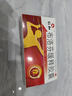 仁和 布洛芬緩釋膠囊 0.3g*22粒 曬單實(shí)拍圖
