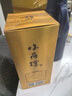 小角樓盛世福祿 四川濃香型白酒固態(tài)純糧食酒500ml*6口糧糧食酒 52%vol 500mL 1瓶 無(wú)禮袋 曬單實(shí)拍圖