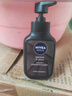 妮維雅（NIVEA）男士洗面奶保濕收縮毛孔深黑DEEP控油細致毛孔潔面雙支套裝 曬單實(shí)拍圖