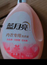 藍(lán)月亮內(nèi)衣內(nèi)褲洗衣液手洗洗衣液清洗液櫻花香500g 去血漬除菌>99% 曬單實(shí)拍圖
